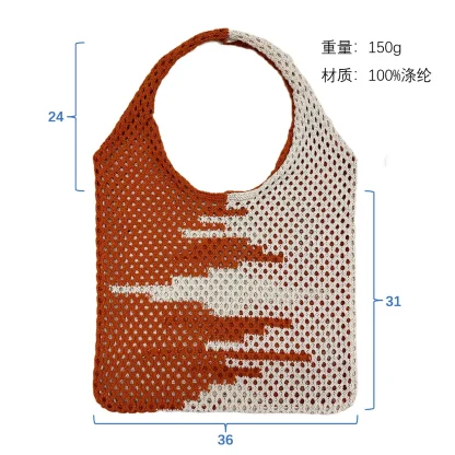 Two-Color Knitted Beach Bag - Image 7