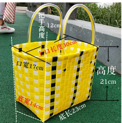 Vibrant Basket Beach Bag - Image 7
